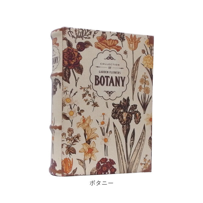 BACKYARD FAMILY「洋書 隠し エンプティブックボックス 通販 エンプティブックボックス 箱 本 小物入れ」|その他|