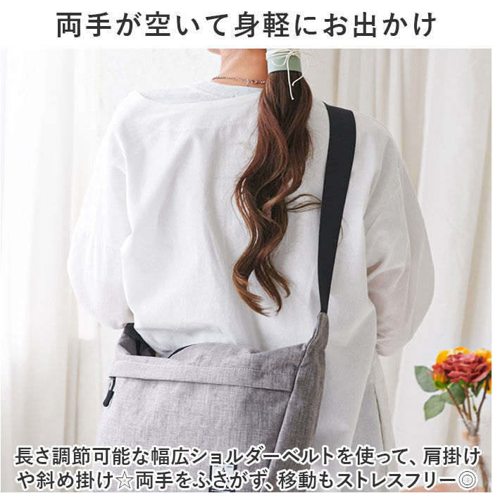 BACKYARD FAMILY「CHOOP ショルダーバッグ L 通販 シュープ バッグ レディース メンズ バック 鞄 かばん」|ショルダー・メッセンジャー|