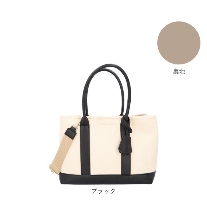 cache cache「カシュカシュ トートバッグ cache cache 78391 通販 レディース ショルダーバッグ」|トートバッグ|