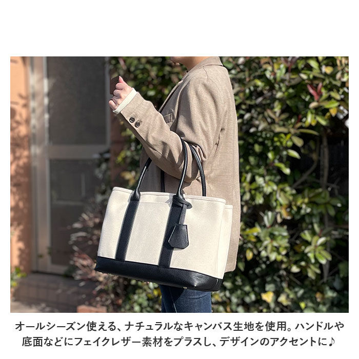 cache cache「カシュカシュ トートバッグ cache cache 78391 通販 レディース ショルダーバッグ」|トートバッグ|