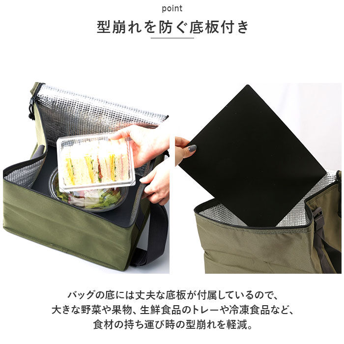 BACKYARD FAMILY「キャンプス CAMPS 保冷バッグ 通販 保冷温スクエアバッグ クーラーバッグ 保冷バック」|エコバッグ|