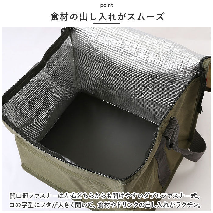 BACKYARD FAMILY「キャンプス CAMPS 保冷バッグ 通販 保冷温スクエアバッグ クーラーバッグ 保冷バック」|エコバッグ|