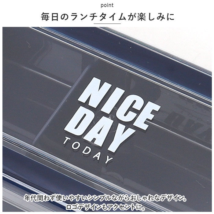 BACKYARD FAMILY「お弁当箱 2段 女性用 通販 ランチボックス 二段弁当箱 弁当箱 お箸付き おべんとうばこ」|食器・キッチングッズ|