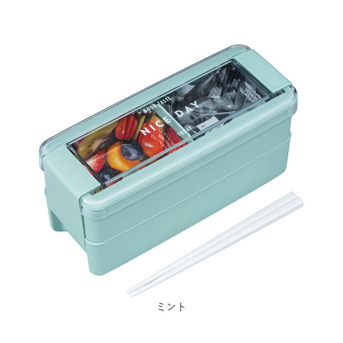 BACKYARD FAMILY「お弁当箱 2段 女性用 通販 ランチボックス 二段弁当箱 弁当箱 お箸付き おべんとうばこ」|食器・キッチングッズ|