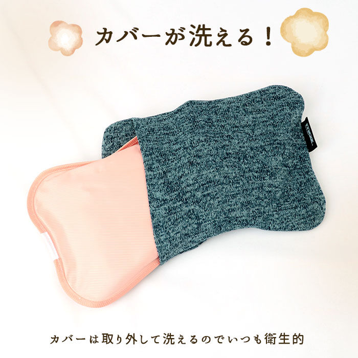 moz「moz モズ 蓄熱式 湯たんぽ 通販 エコ湯たんぽ ゆたんぽ カイロ エコ コンセント」|その他|