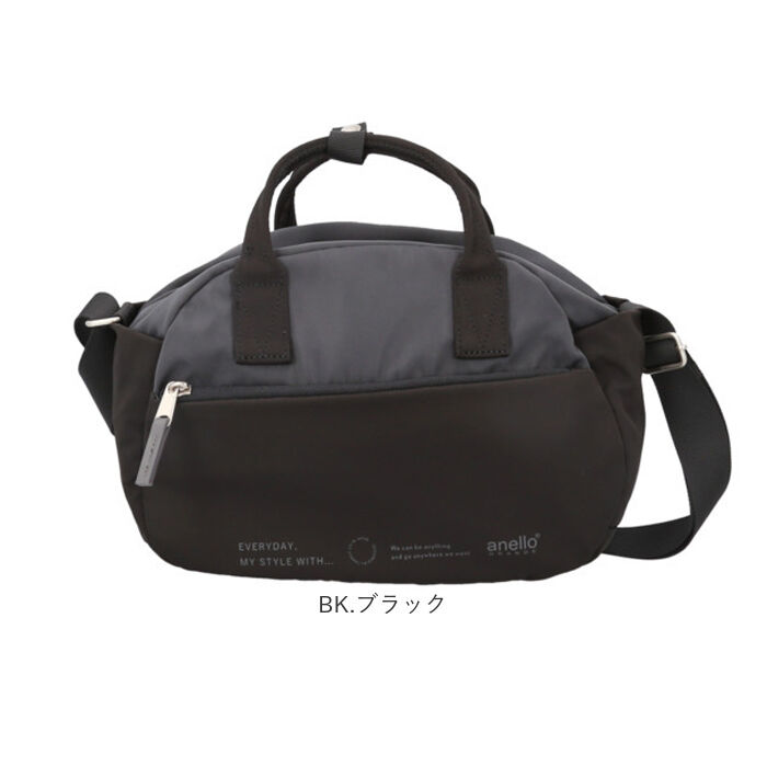 anello「アネログランデ ショルダー anello GRANDE GHM0692 通販 ショルダーバッグ」|ショルダー・メッセンジャー|