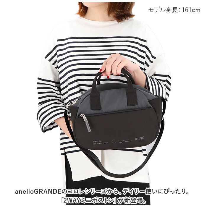 anello「アネログランデ ショルダー anello GRANDE GHM0692 通販 ショルダーバッグ」|ショルダー・メッセンジャー|