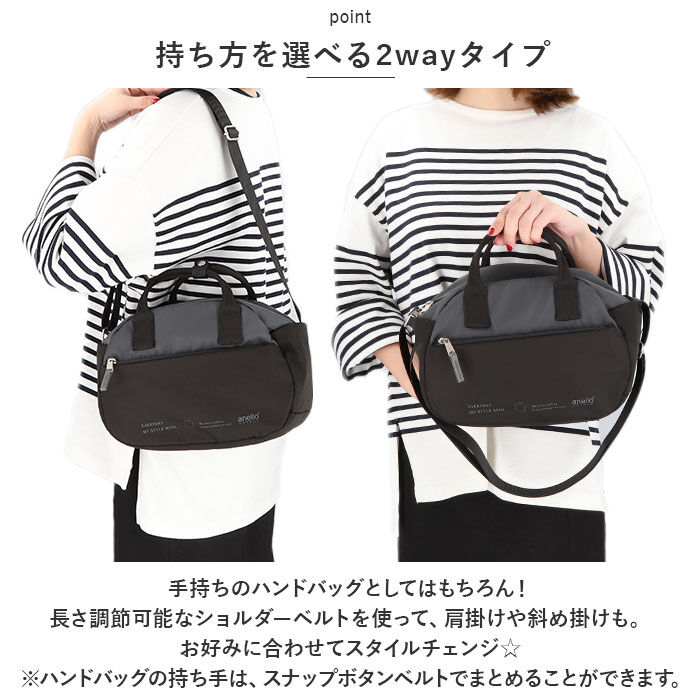 anello「アネログランデ ショルダー anello GRANDE GHM0692 通販 ショルダーバッグ」|ショルダー・メッセンジャー|