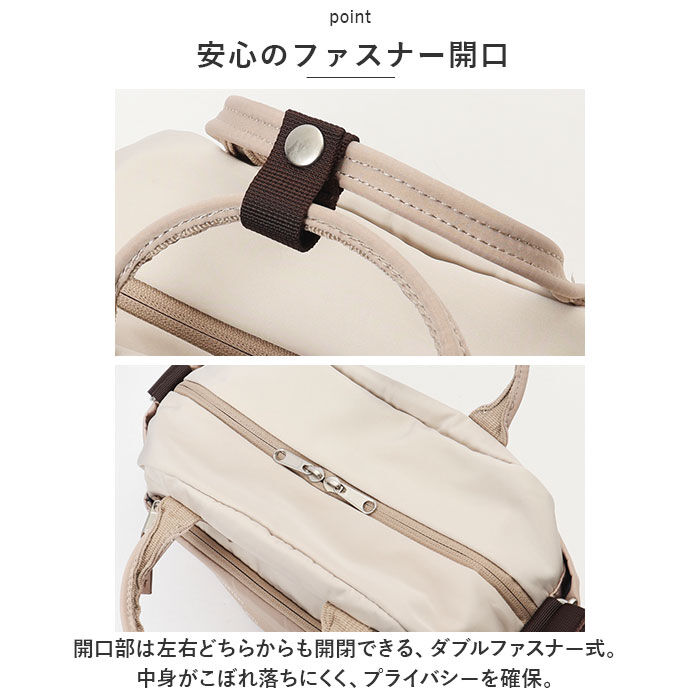 anello「アネログランデ ショルダー anello GRANDE GHM0692 通販 ショルダーバッグ」|ショルダー・メッセンジャー|