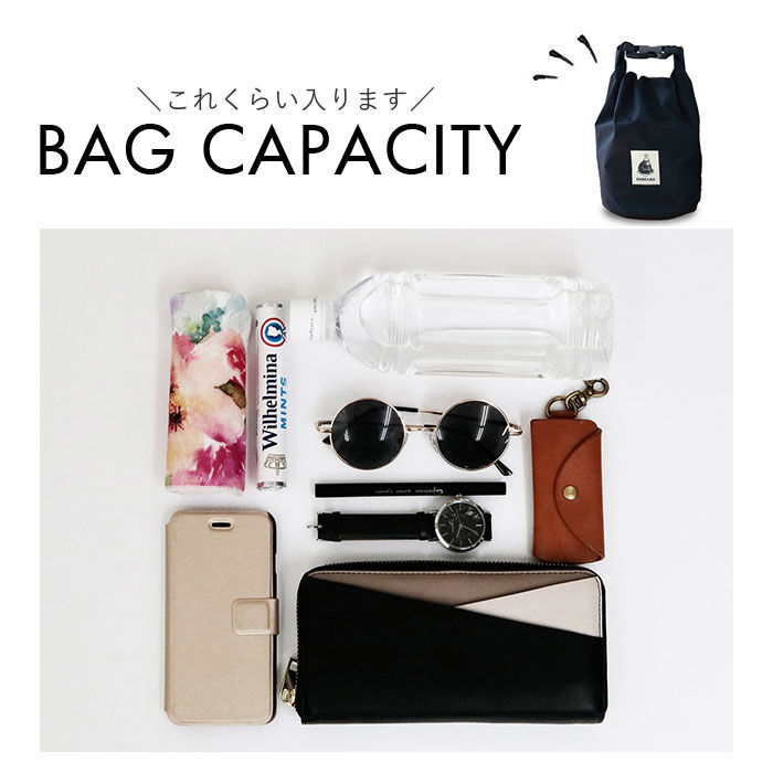 BACKYARD FAMILY「ごリラックス サウナバッグ 通販 スパバッグ サウナ バッグ メッシュバッグ 小さめ メンズ 撥水」|その他|