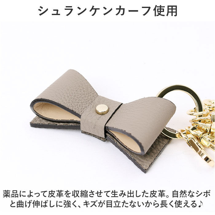 BACKYARD FAMILY「キーホルダー 本革 通販 キーリング キーチャーム レディース レザー 革 ペア おしゃれ」|チャーム・キーホルダー|