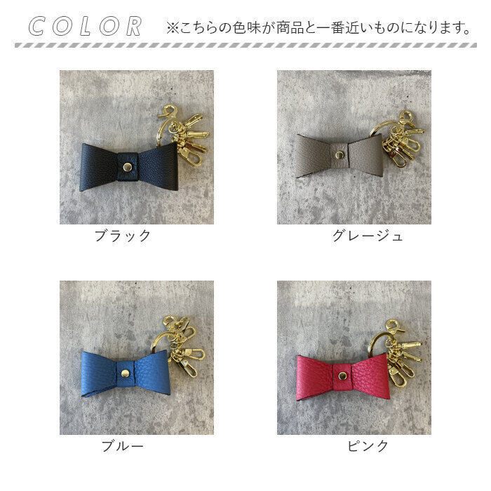 BACKYARD FAMILY「キーホルダー 本革 通販 キーリング キーチャーム レディース レザー 革 ペア おしゃれ」|チャーム・キーホルダー|