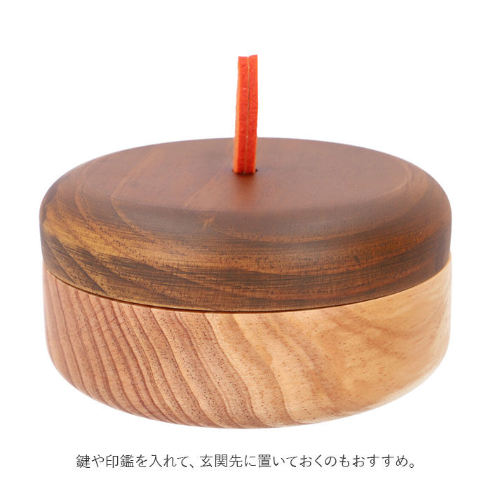 BACKYARD FAMILY「ウッドボックス 小物入れ 男女兼用 通販 無垢材 北欧 ミラー付 木製 木枠 天然木 ミラー」|その他|