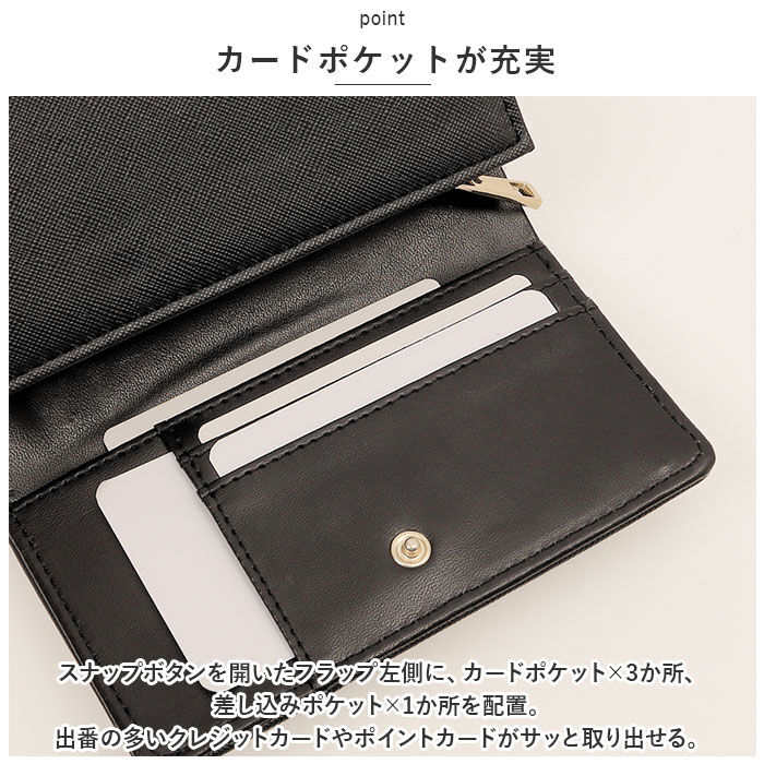 BACKYARD FAMILY「二つ折り財布 通販 折り財布 二つ折り 財布 お財布 ミドル財布 コンパクト財布 ウォレット」|財布|