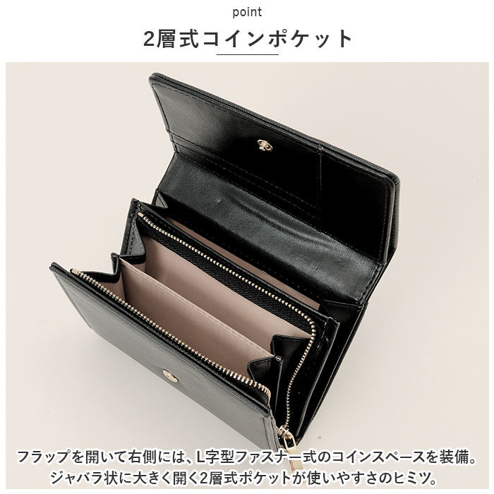 BACKYARD FAMILY「二つ折り財布 通販 折り財布 二つ折り 財布 お財布 ミドル財布 コンパクト財布 ウォレット」|財布|