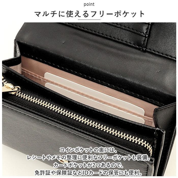 BACKYARD FAMILY「二つ折り財布 通販 折り財布 二つ折り 財布 お財布 ミドル財布 コンパクト財布 ウォレット」|財布|