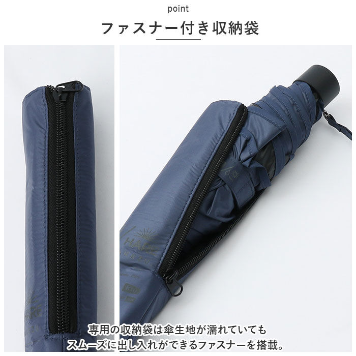 KiU「KiU 傘 折りたたみ傘 通販 キウ KAH02 晴雨兼用折りたたみ傘 アメニモマケズ」|傘|