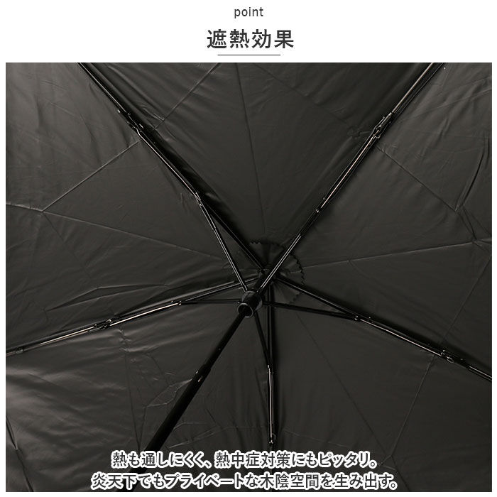KiU「KiU 傘 折りたたみ傘 通販 キウ KAH02 晴雨兼用折りたたみ傘 アメニモマケズ」|傘|