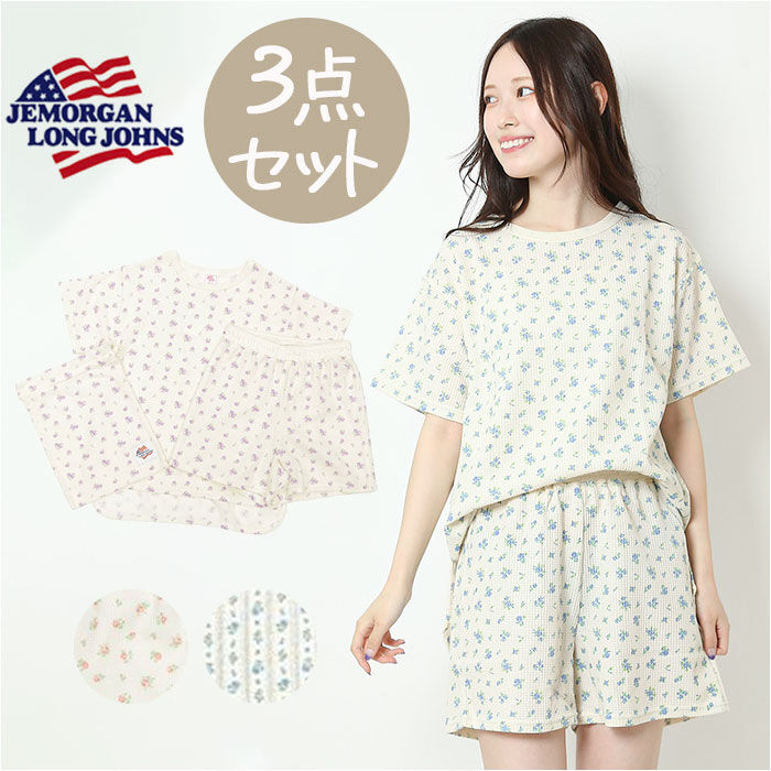 BACKYARD FAMILY「ルームウェア レディース 通販 JEMORGAN ジェーイーモーガン ショートパンツ 花柄 半袖」|ルームウェア|