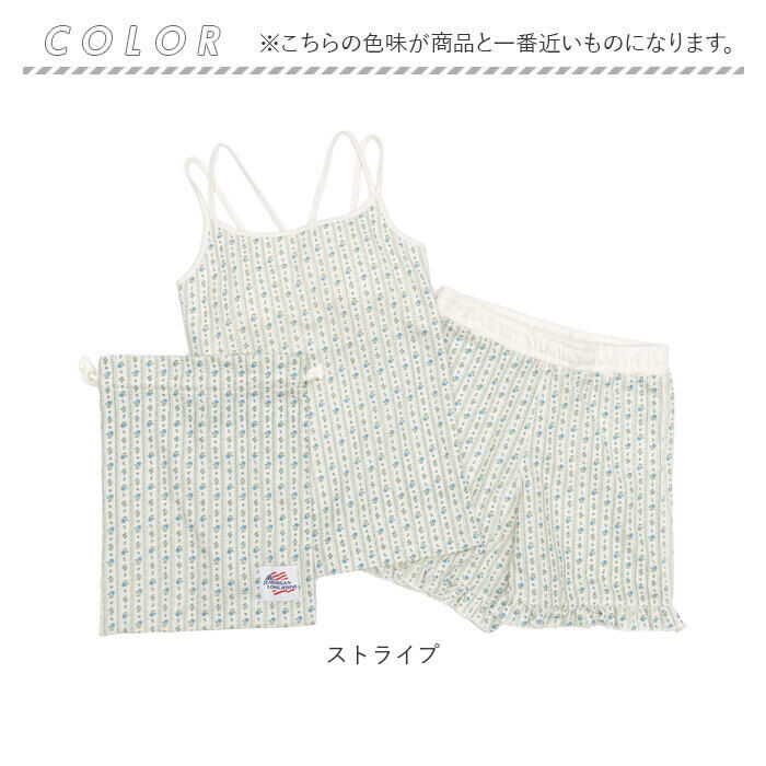 BACKYARD FAMILY「ルームウェア レディース 通販 JEMORGAN ジェーイーモーガン 花柄 インナー かわいい」|ルームウェア|