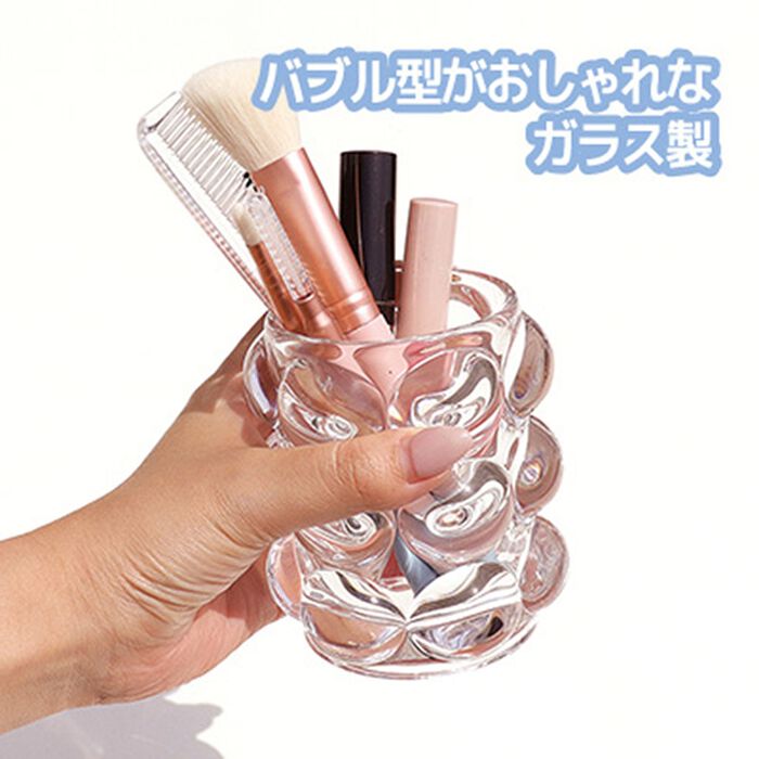 BACKYARD FAMILY「ペンスタンド ペンカップ コップ カップ 通販 鉛筆立て ペン立て ペンケース ペン差し」|その他|