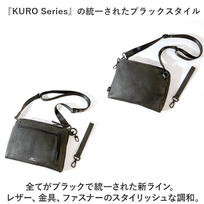 BACKYARD FAMILY「waku ワク ショルダーバッグ WK-0070 通販 ショルダーバック ショルダー 斜めかけ」|ショルダー・メッセンジャー|