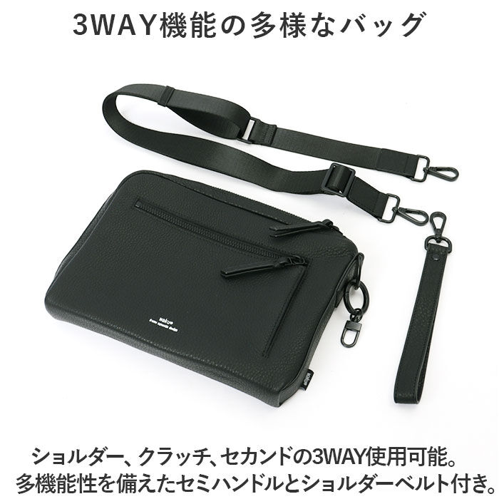 BACKYARD FAMILY「waku ワク ショルダーバッグ WK-0070 通販 ショルダーバック ショルダー 斜めかけ」|ショルダー・メッセンジャー|