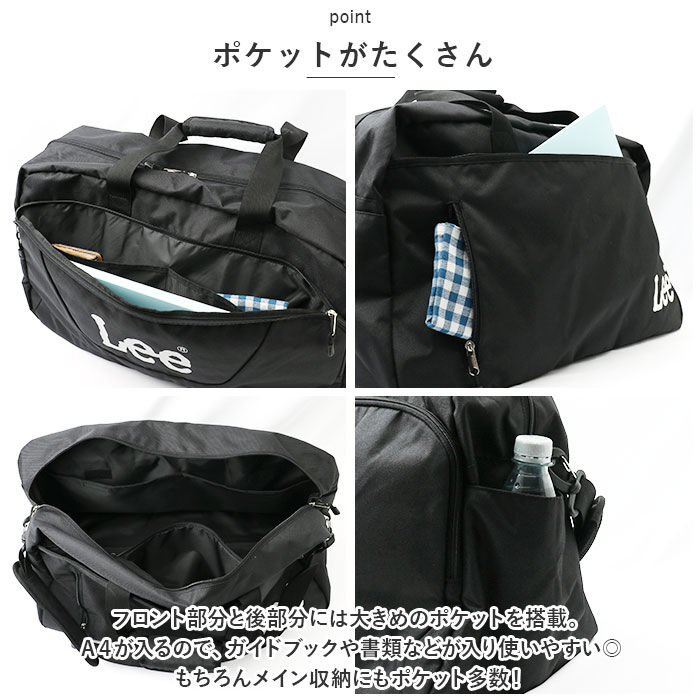 BACKYARD FAMILY「ボストンバッグ 修学旅行 45L 通販 旅行バッグ 旅行カバン 旅行バック ボストン バッグ」|ボストンバッグ|