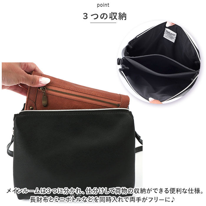 Legato Largo「レガートラルゴ ショルダーバッグ LG-E1562 Legato Largo 通販」|ショルダー・メッセンジャー|