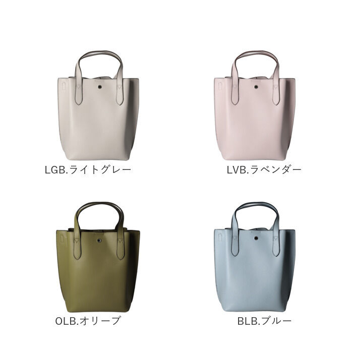 Legato Largo「かるいかばん legato largo レガートラルゴ LG-P0117 通販 トートバッグ」|トートバッグ|