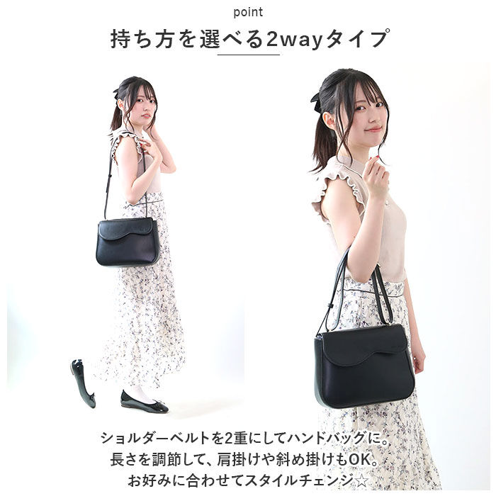 Legato Largo「レガートラルゴ ショルダーバッグ LH-F3172 Legato Largo 通販」|ショルダー・メッセンジャー|