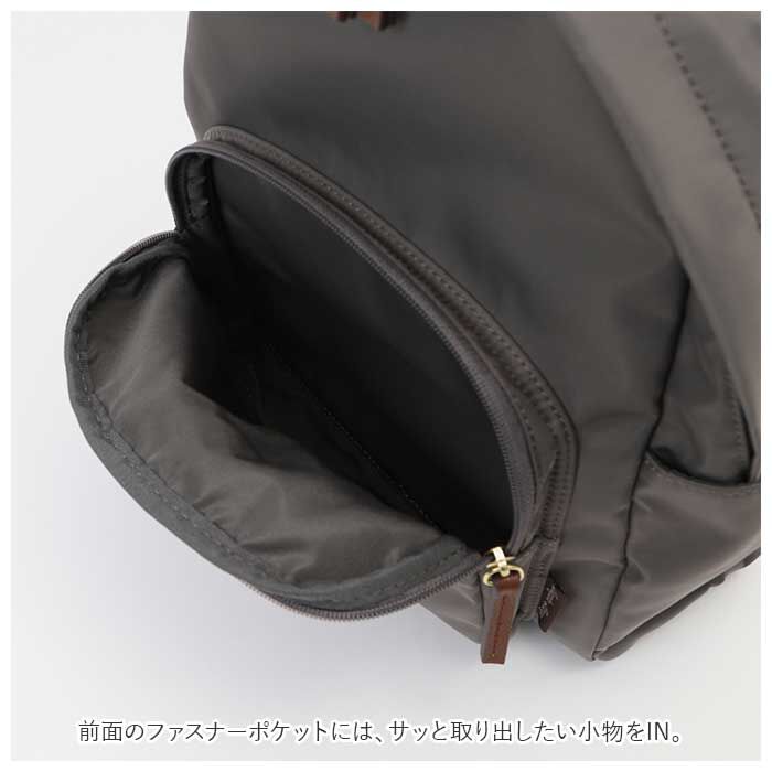 Legato Largo「レガートラルゴ リュック ナイロン LH-L0004Z Legato Largo 通販」|リュック|