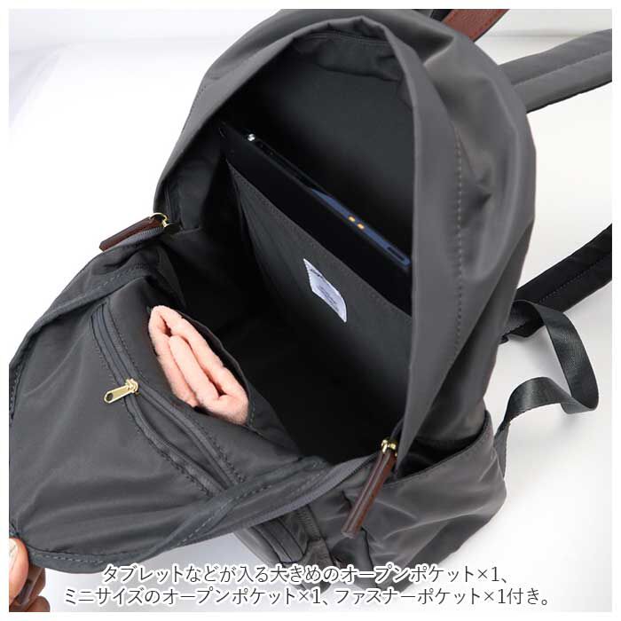 Legato Largo「レガートラルゴ リュック ナイロン LH-L0004Z Legato Largo 通販」|リュック|