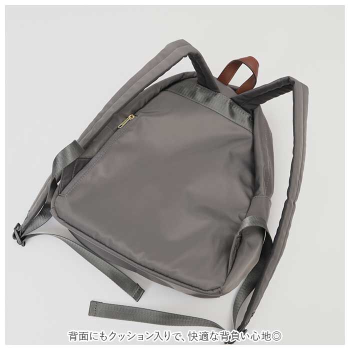 Legato Largo「レガートラルゴ リュック ナイロン LH-L0004Z Legato Largo 通販」|リュック|