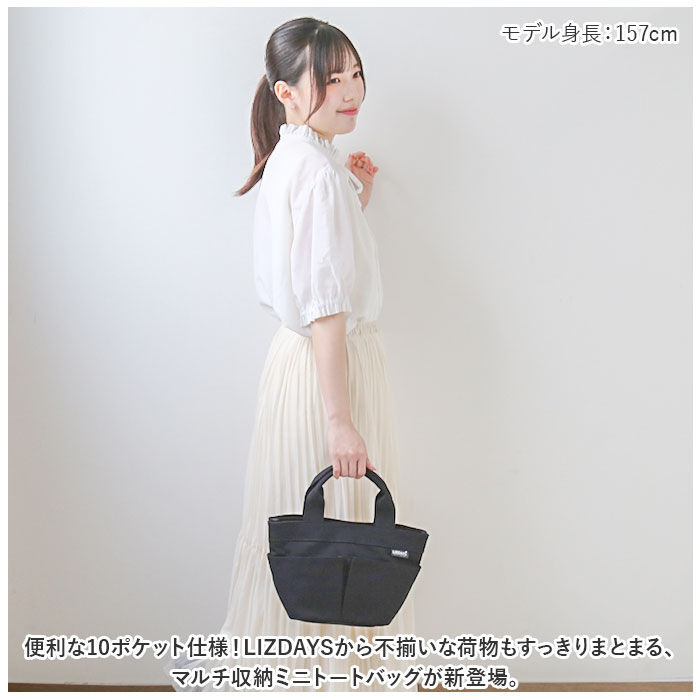 BACKYARD FAMILY「LIZDAYS リズデイズ ミニトートバッグ 通販 lz-34601 トートバッグ」|トートバッグ|
