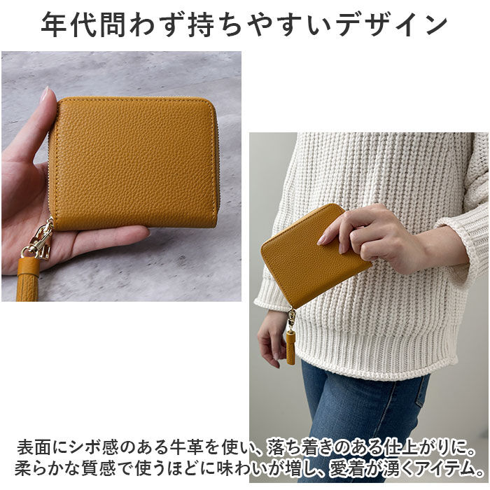 BACKYARD FAMILY「LIZDAYS リズデイズ 財布 lz-616 通販 コインケース 革 レディース スキミング防止」|コインケース|