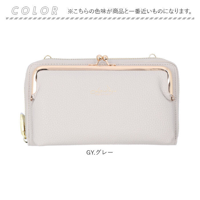 BACKYARD FAMILY「お財布ポシェット スマホ 軽量 通販 お財布 ショルダー 長財布 スマホショルダーバッグ」|ショルダー・メッセンジャー|