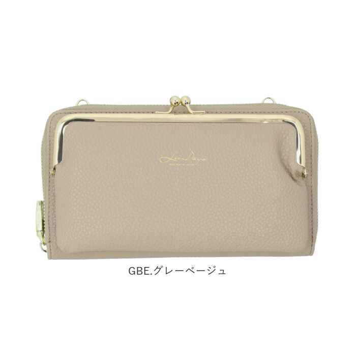 BACKYARD FAMILY「お財布ポシェット スマホ 軽量 通販 お財布 ショルダー 長財布 スマホショルダーバッグ」|ショルダー・メッセンジャー|