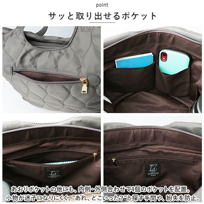 BACKYARD FAMILY「LIZDAYS リズデイズ トートバッグ 通販 lz71506 トートバック 肩掛けカバン」|トートバッグ|