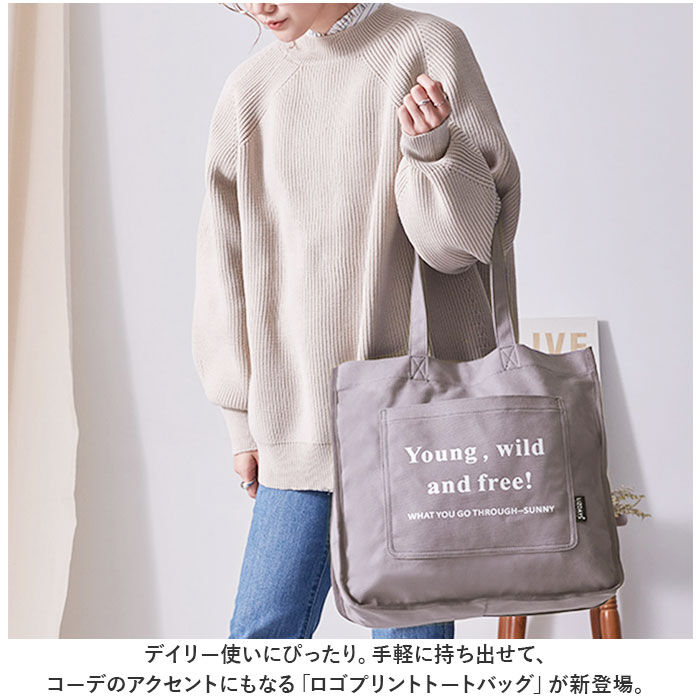 BACKYARD FAMILY「LIZDAYS リズデイズ トートバッグ プリント 大容量 通販 トートバック トート 肩掛け」|トートバッグ|