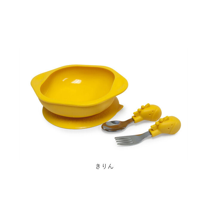 BACKYARD FAMILY「マーカス&マーカス トドラーミールタイムセット 通販 ベビー食器セット ひっくり返らない」|その他ベビー用品|