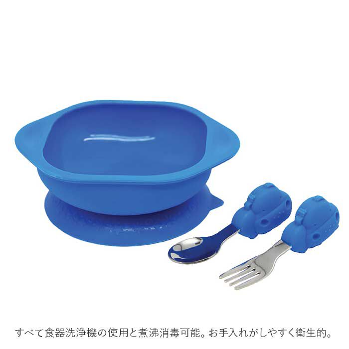BACKYARD FAMILY「マーカス&マーカス トドラーミールタイムセット 通販 ベビー食器セット ひっくり返らない」|その他ベビー用品|