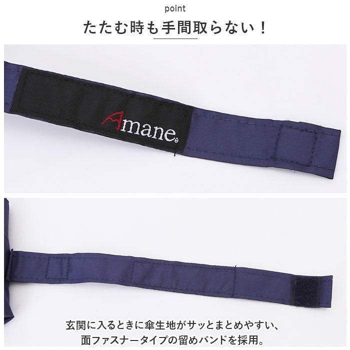 BACKYARD FAMILY「折りたたみ傘 メンズ 形状記憶折 通販 折り畳み傘 折りたたみ 折り畳み 雨傘 逆さ 傘 かさ」|傘|