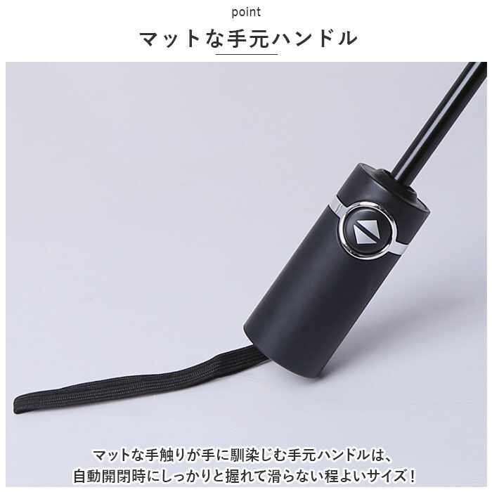 BACKYARD FAMILY「折りたたみ傘 メンズ 形状記憶折 通販 折り畳み傘 折りたたみ 折り畳み 雨傘 逆さ 傘 かさ」|傘|