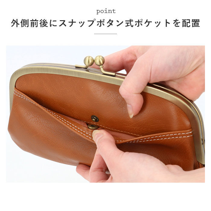 BACKYARD FAMILY「がま口財布 長財布 通販 がま口 財布 がまぐち財布 がまぐち さいふ かわいい レディース」|財布|