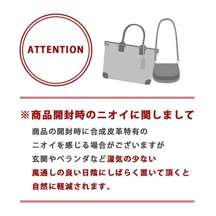 BACKYARD FAMILY「REGISTA レジスタ トートバッグ トートバック 編み込み 通販 肩掛け トート 手提げ」|トートバッグ|