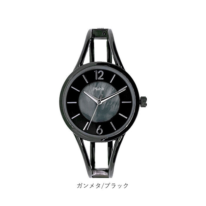 BACKYARD FAMILY「Plaisir プレジール 腕時計 レディース ハングル 通販 ニッケルフリー バングルウォッチ」|腕時計|