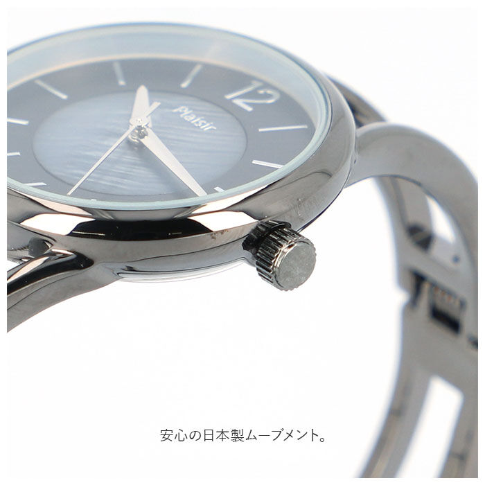 BACKYARD FAMILY「Plaisir プレジール 腕時計 レディース ハングル 通販 ニッケルフリー バングルウォッチ」|腕時計|