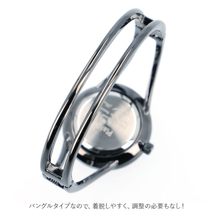 BACKYARD FAMILY「Plaisir プレジール 腕時計 レディース ハングル 通販 ニッケルフリー バングルウォッチ」|腕時計|
