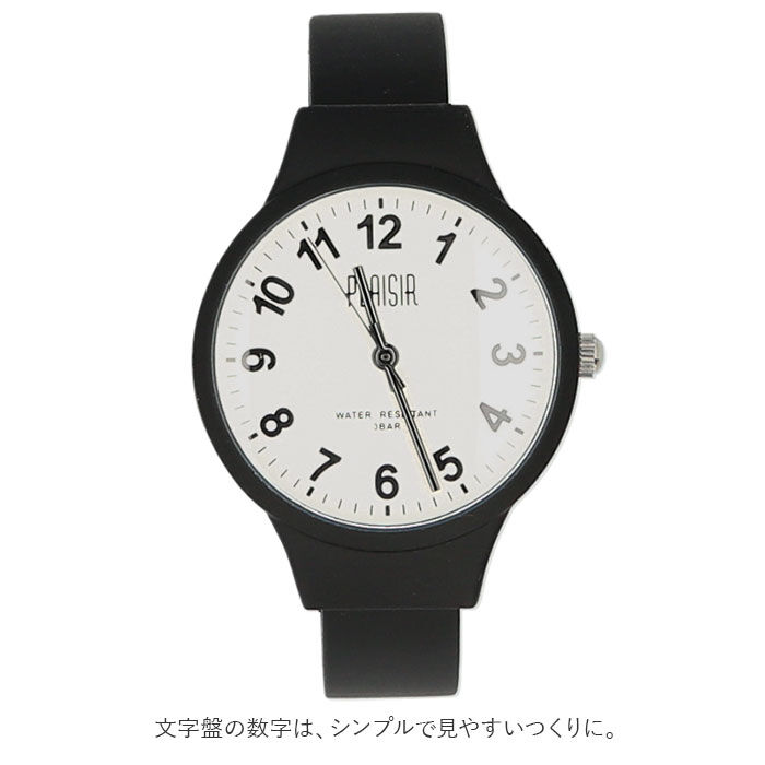 BACKYARD FAMILY「Plaisir プレジール 腕時計 レディース ハングル 通販 ニッケルフリー バングルウォッチ」|腕時計|